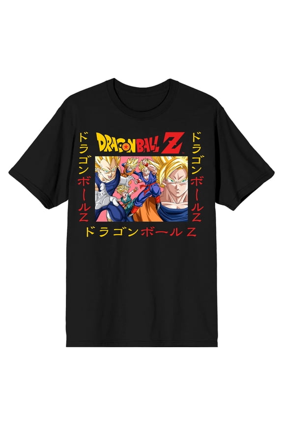 Dragon Ball Z Super Saiyan Heroes Men's Black T-shirt-5XL