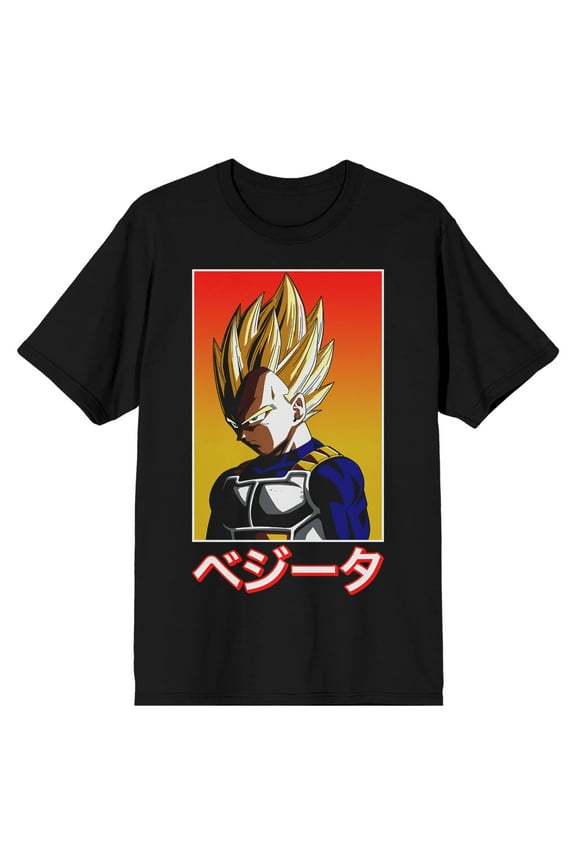 Dragon Ball Z Super Saiyan Vegeta and Kanji Black Graphic Tee- M