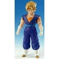 thumbnail image 1 of Dragon Ball Z Super Saiyan Vegito Vinyl Figure, 1 of 1