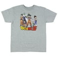 thumbnail image 1 of Dragon Ball Z T-Shirt Boys' Characters Power Stance Design Short Sleeve Tee, 1 of 4