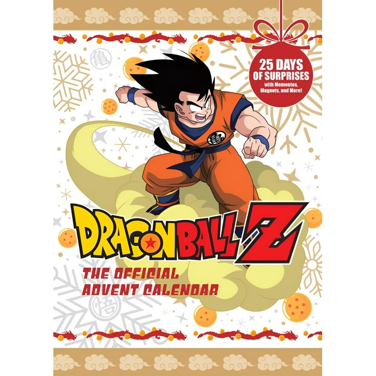 Amazon | Dragon Ball Z: The Official Advent Calendar | 輸入