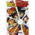 thumbnail image 1 of Dragon Ball Z, Tome 4 : Les SaÃ¯yens (French Edition), 1 of 1