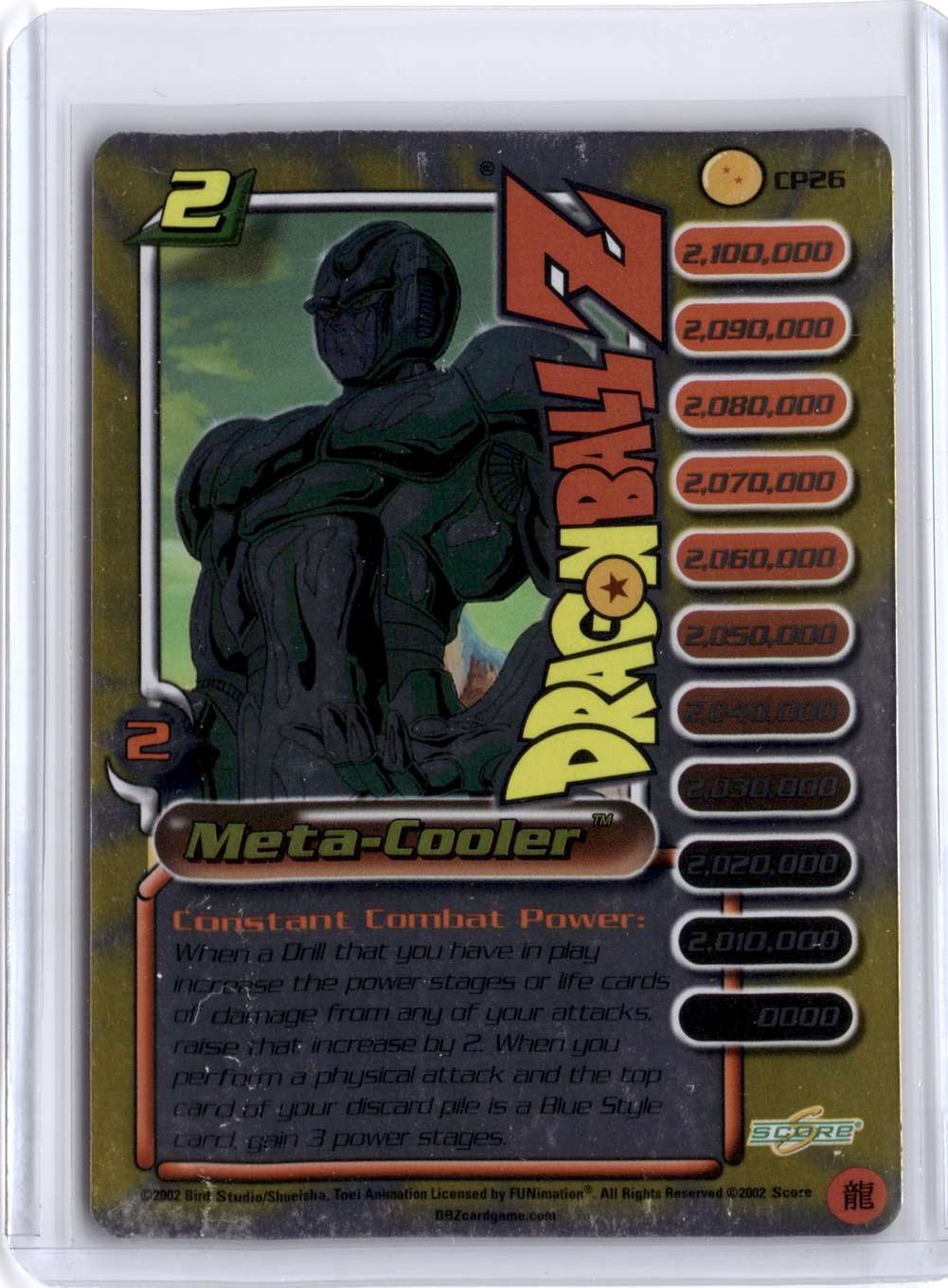 Dragon Ball Z Game Card