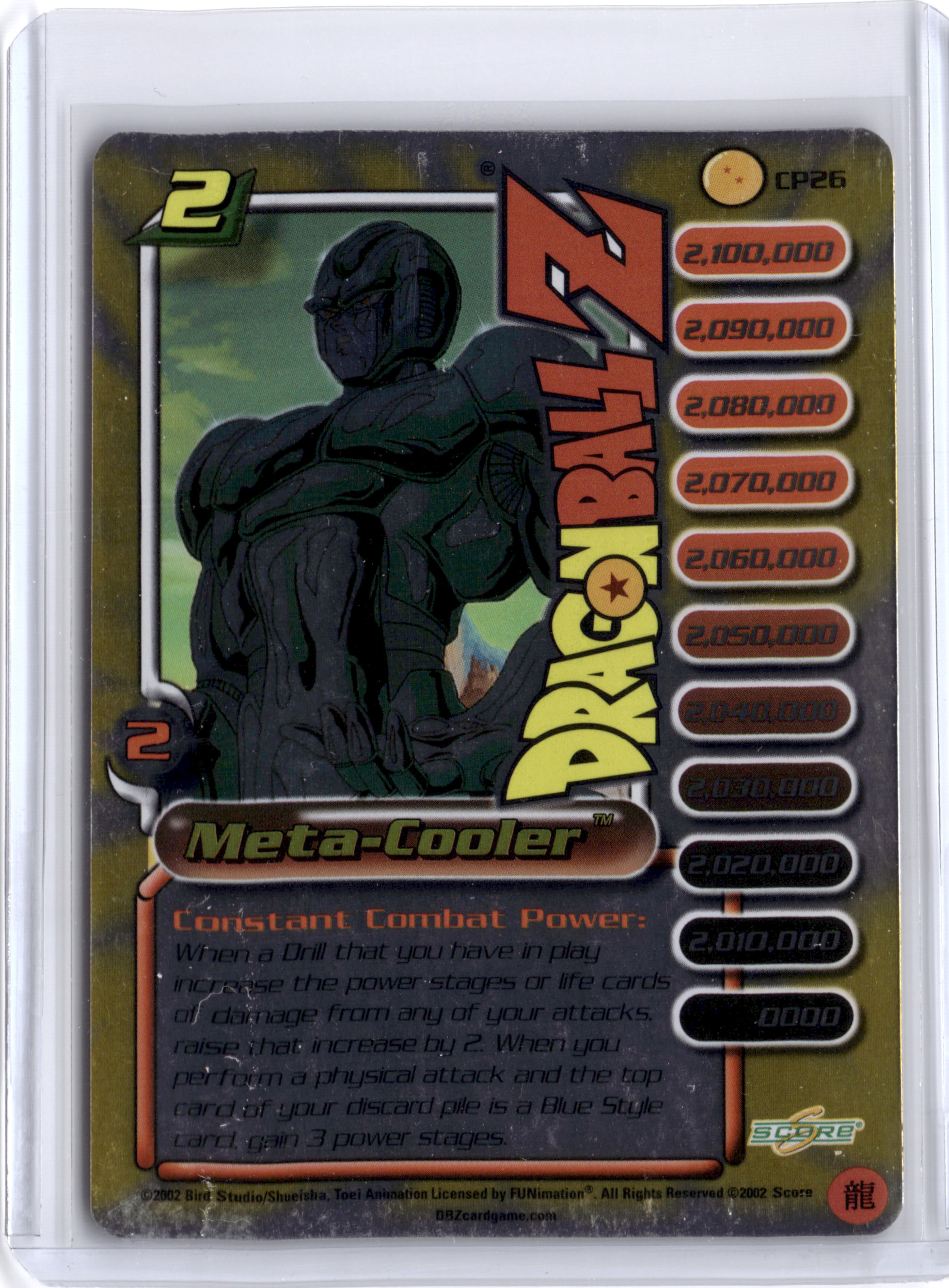 Dragon Ball Z Game Card