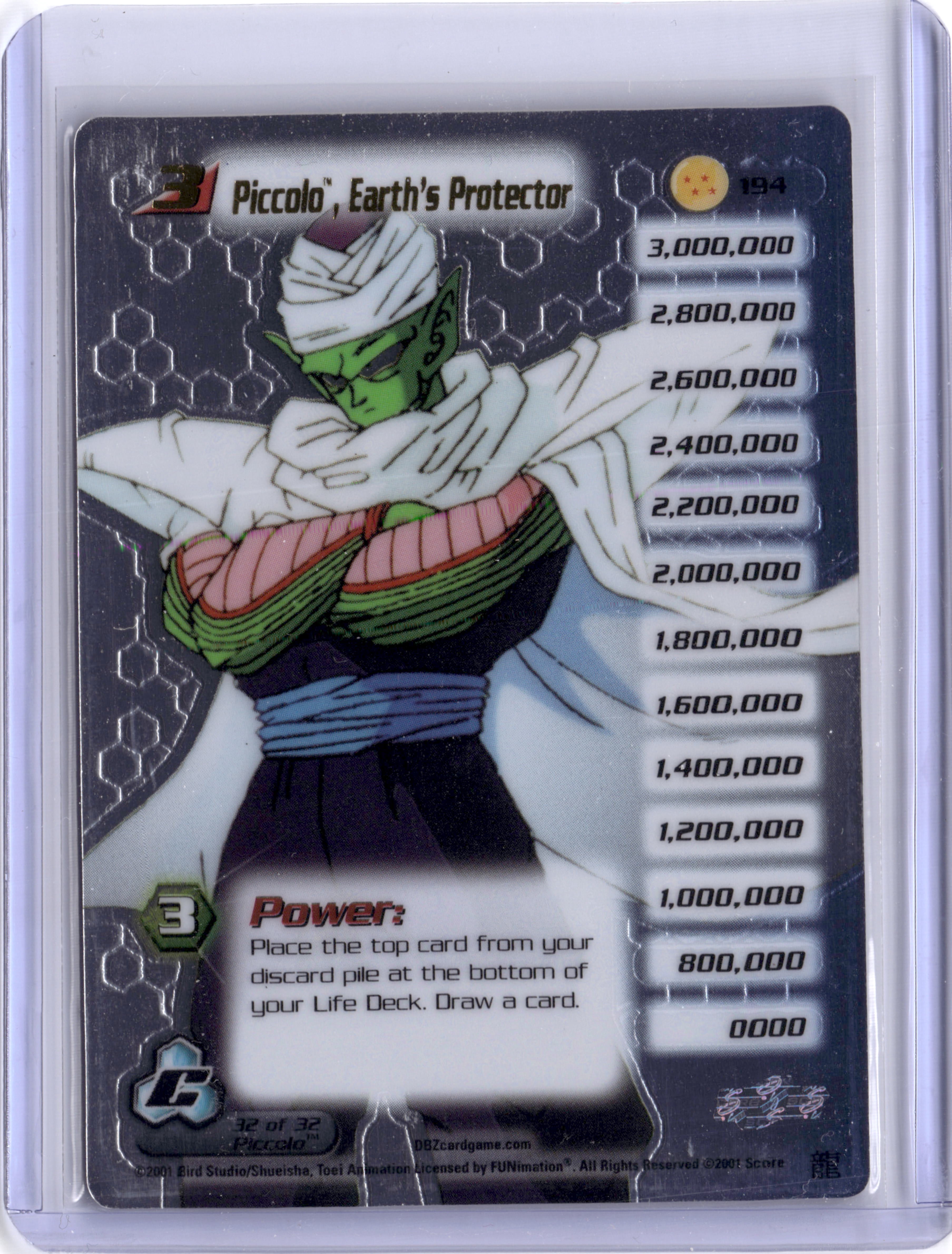 Dragon Ball Trading Cards in Dragon Ball Toys - Walmart.com