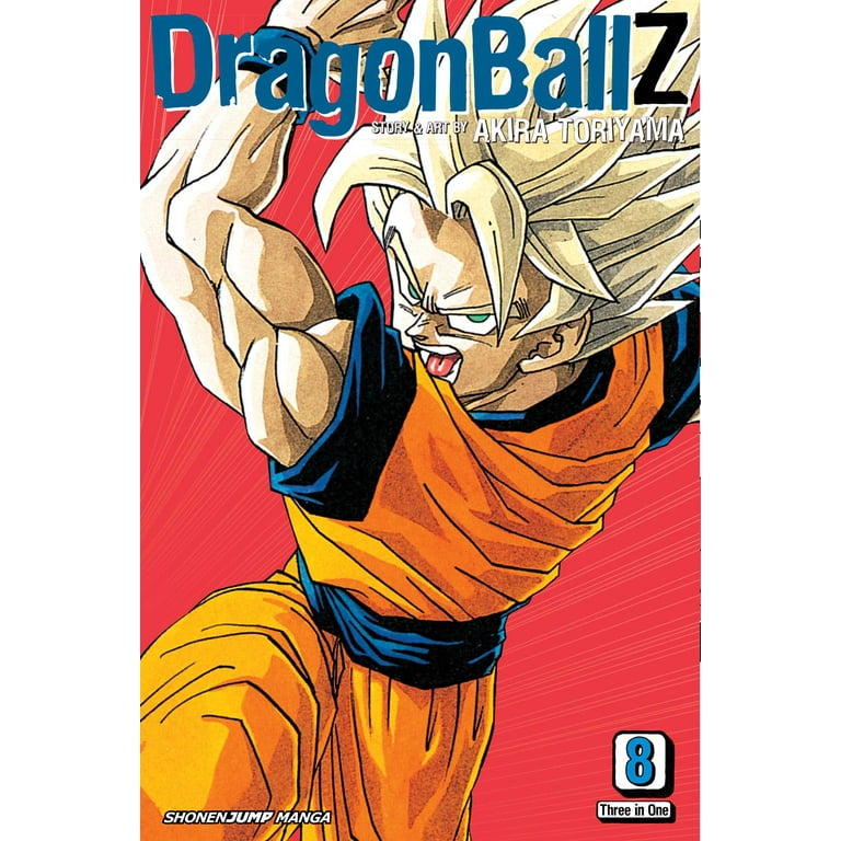 ドラゴンボール大全集 [1巻〜7巻、補巻、(すべて初版)] 8巻