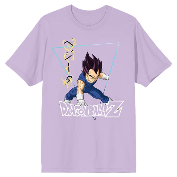 Dragon Ball Z Vegeta Men's Lavender T-shirt-Large