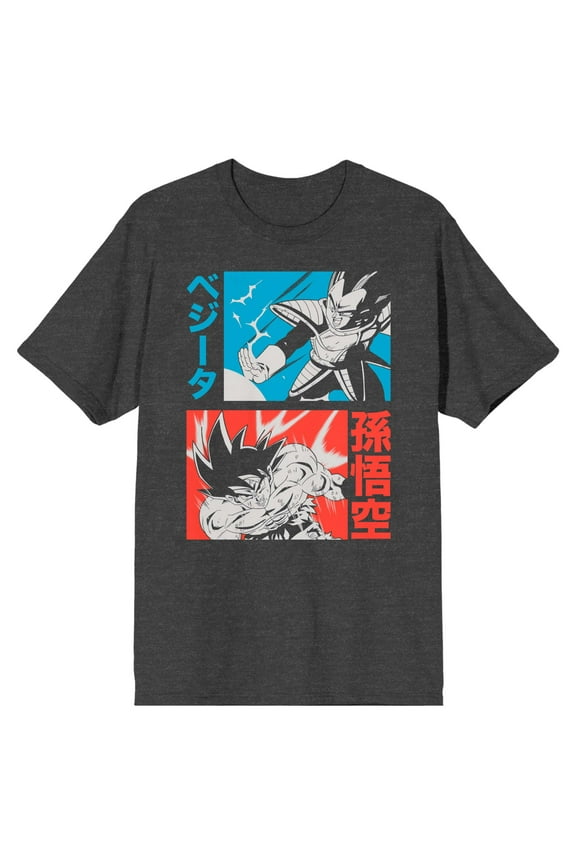 Dragon Ball Z Vegeta Versus Goku Men's Charcoal Heather T-shirt-Small