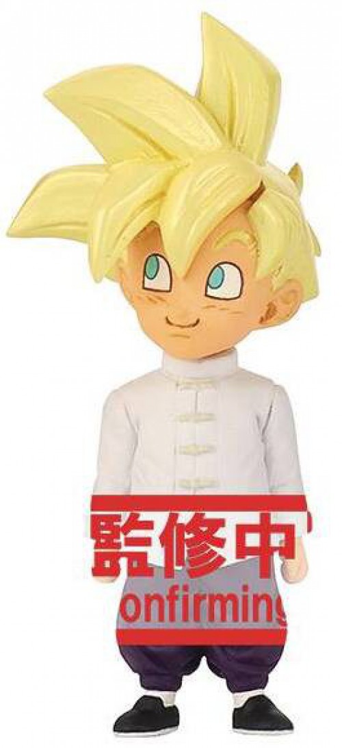 Dragon Ball Z WCF Extra Costume Vol. 1 Super Saiyan Gohan