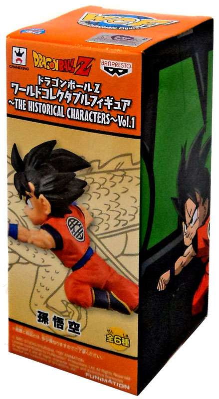 DRAGON BALL Z #1～49 Dragon Ball Z WCF Historical Characters Vol. 1 Son Goku