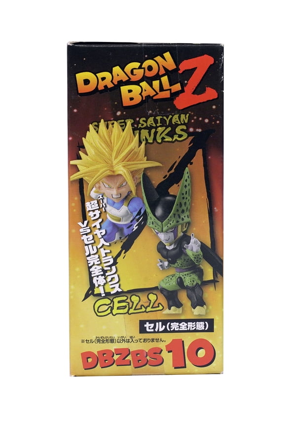 Dragon Ball Z World ~ BATTLE OF SAIYANS ~ Vol.2 Cell Collectible Figure