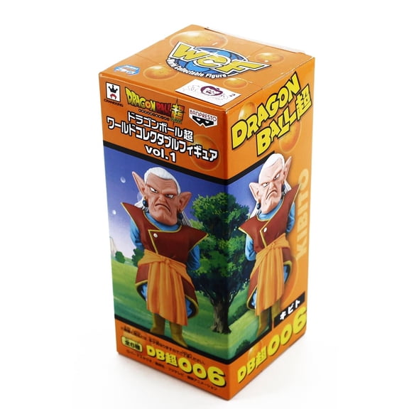 Dragon Ball Z World Kibito 3" Collectible Figure