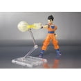 thumbnail image 1 of Dragon Ball z Ultimate Gohan Sh Figuarts Action Figure, 1 of 5