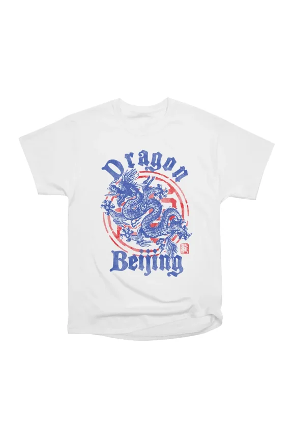 Dragon Beijing T-Shirt Tee Gift For Him Merch For Her Apparel For Friend