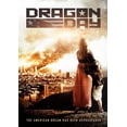 thumbnail image 1 of Dragon Day (DVD), 1 of 1
