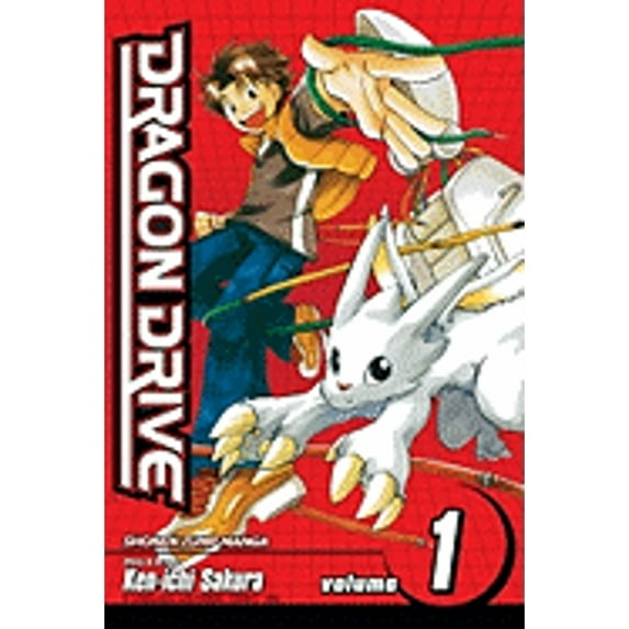 Dragon Drive, Volume 1 (Paperback) by Ken-Ichi Sakura