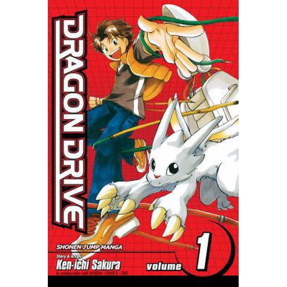 Pre-Owned Dragon Drive, Vol. 1 (Paperback) 1421511878 9781421511870