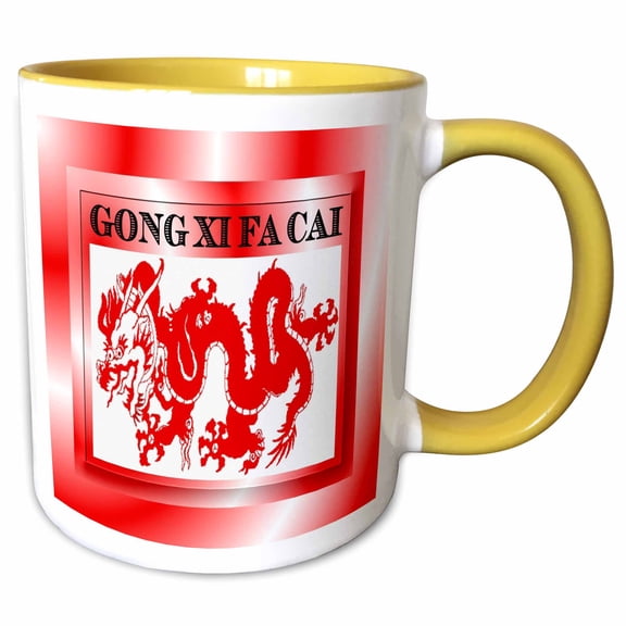 3drose, Dragon E, 11oz Two-tone Yellow Mug