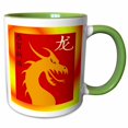 thumbnail image 1 of 3drose, Dragon F, 11oz Two-tone Green Mug, 1 of 6