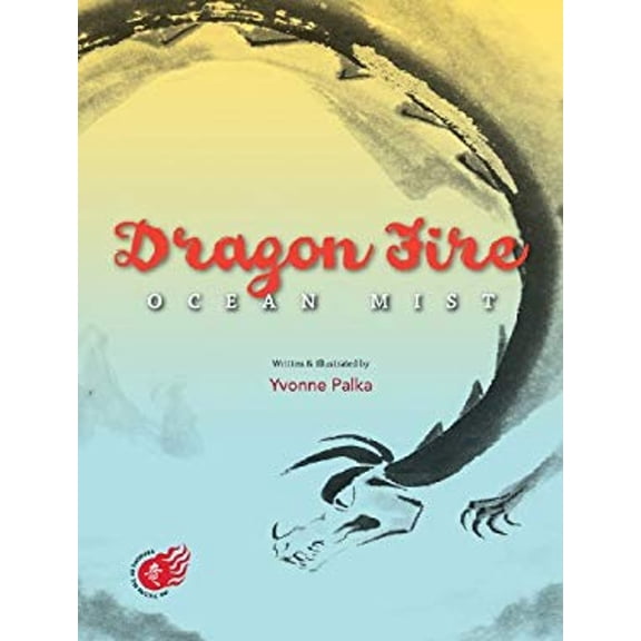 Pre-Owned Dragon Fire: Ocean Mist (Paperback) 0981766803 9780981766805