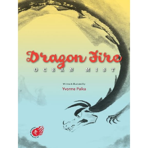 Pre-Owned Dragon Fire : Ocean Mist