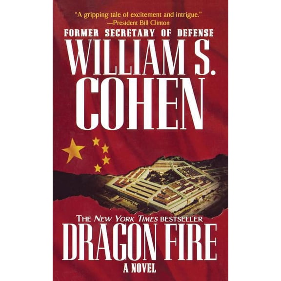 Dragon Fire : A Novel (Paperback)