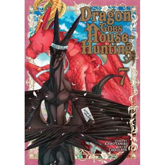 Pre-Owned Dragon Goes House-Hunting Vol. 7 (Paperback) by Kawo Tanuki
