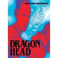 thumbnail image 1 of Dragon Head Dragon Head 2, (Paperback), 1 of 1