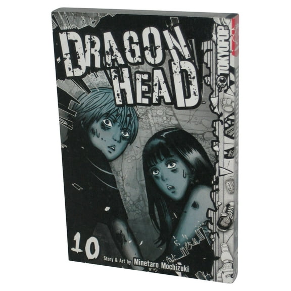 Dragon Head Vol. 10 (2008) Tokyopop Anime Manga Paperback Book