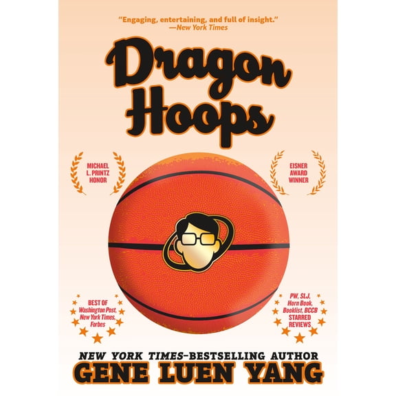 Dragon Hoops (Paperback)