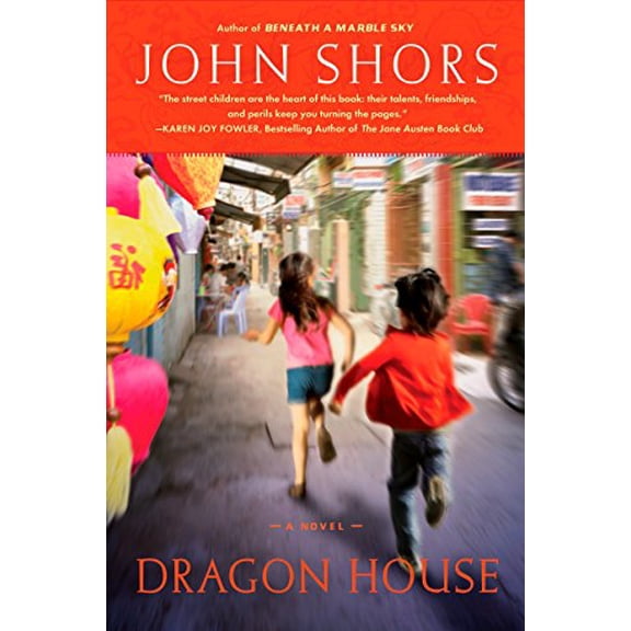 Pre-Owned Dragon House Paperback