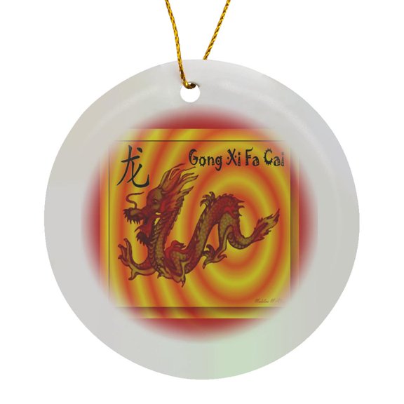 3drose, Dragon I, Circle Porcelain Ornament