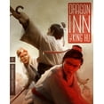 thumbnail image 1 of Dragon Inn (Criterion Collection), 1 of 3