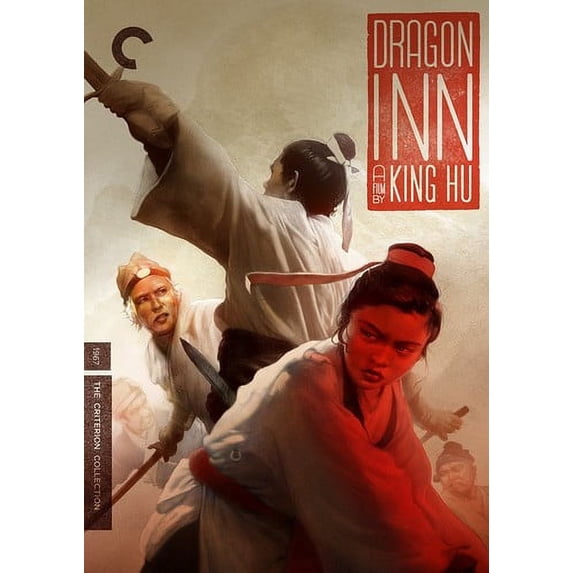 Dragon Inn (Criterion Collection) (DVD), Criterion Collection, Action & Adventure