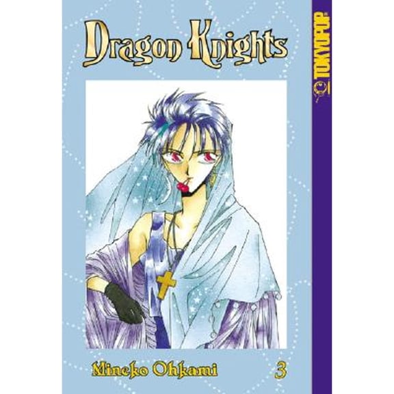 Pre-Owned Dragon Knights, Vol. 3 (Paperback) 1931514429 9781931514422