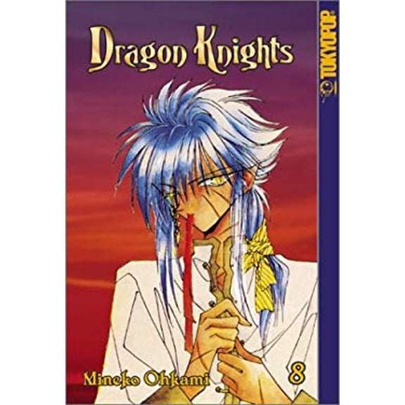 Pre-Owned Dragon Knights, Book 8 (Paperback) 1591821126 9781591821120