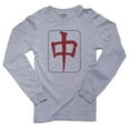 thumbnail image 1 of Dragon Mahjong Tile - Chinese Popular Game Men's Long Sleeve Grey T-Shirt, 1 of 2