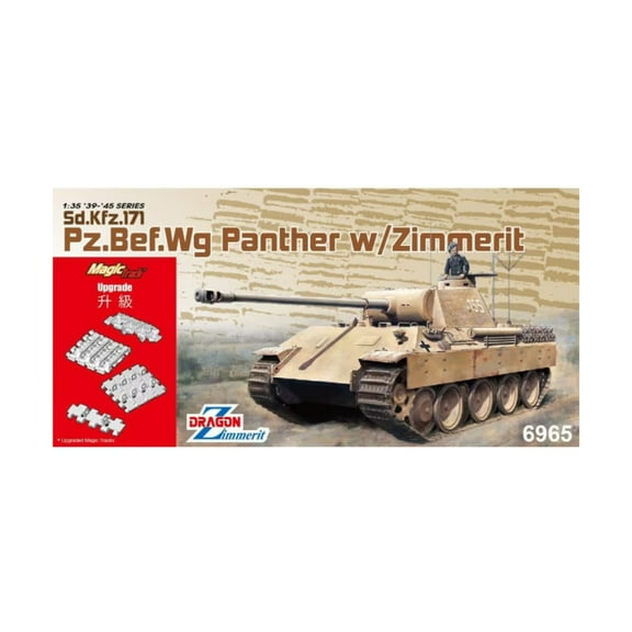 Dragon Models Sd.Kfz.171 Pz.Bef.Wg Panther w/Zimmerit New
