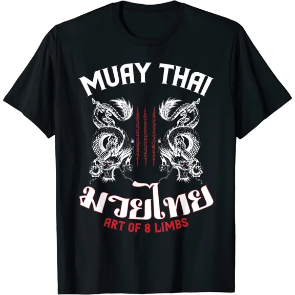 Dragon Muay Thai Shirt – Cool Design Great Gift Idea Premium Tee