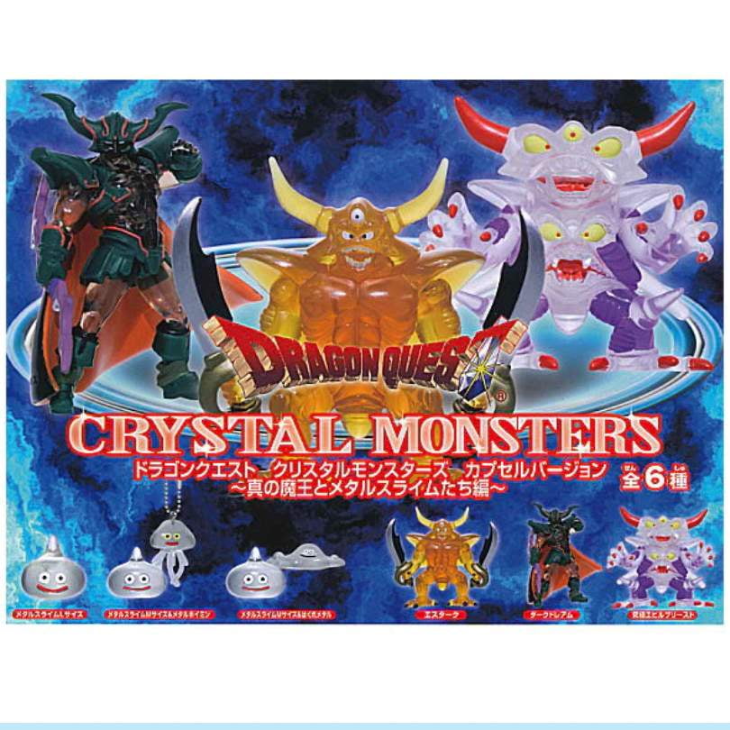 Dragon Quest Crystal Monsters Demon King and Metal Slime Dragon Quest Crystal Monsters Demon King and Metal Slime