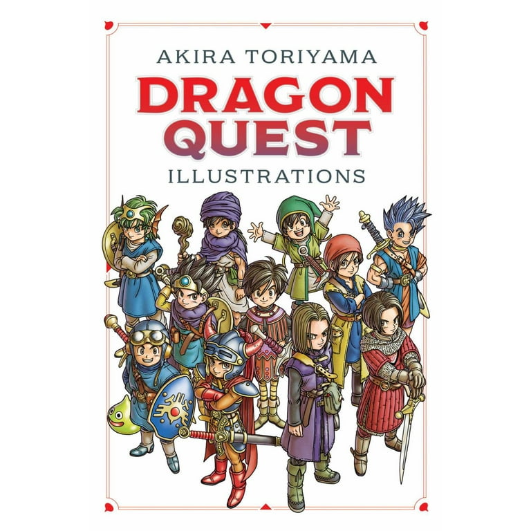 DRAGON QUEST 30th ANNIVERSARY 勇者編 DRAGON QUEST 30th ANNIVERSARY 勇者編 DRAGON QUEST 30th