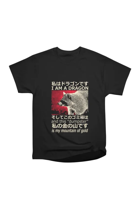 Dragon Raccoon Japanese T-Shirt Tee Gift For Him Merch For Her Apparel For Friend