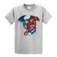 thumbnail image 1 of Dragon Red and Blue Dragons Fighting Fantasy Mythical Mother Draco Fire Breathing Serpent -Lightgrey-XXL, 1 of 4