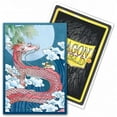 thumbnail image 1 of Dragon Shield Sleeves: Japanese Size Lunar New Year 2023 Water Rabbit, 1 of 2
