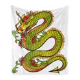 thumbnail image 1 of Dragon Soft Flannel Fleece Throw Blanket, Japanese Old Fashion Folk Myth Creature in Vibrant Toned Design, Cozy Plush for Indoor and Outdoor Use, 70" x 90", Lime Green Marigold Red, by Ambesonne, 1 of 6