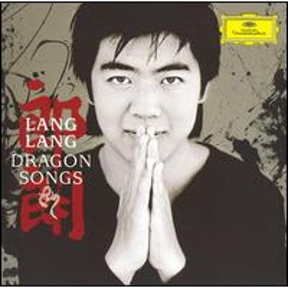 Pre-Owned Dragon Songs [Includes DVD] (CD 0028947765769) by Chen Shasha (chinese flute), Jiali Zhang (double reeds), Lang Lang (piano), Wei Fan (pipa), Wei Ji (zither), Yuxia Wu (pipa);...