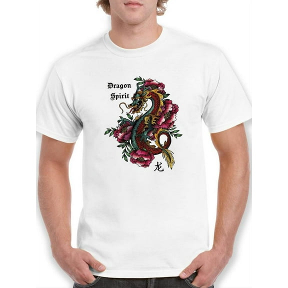 Dragon Spirit T-Shirt Men -Smartprints Designs, Male Large