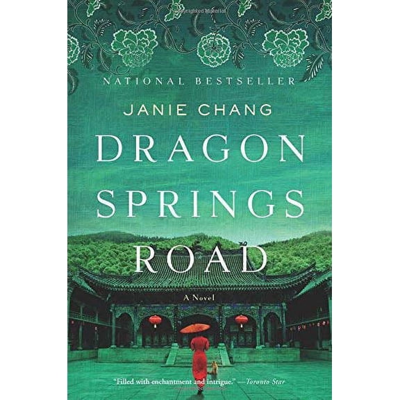 Dragon Springs Road