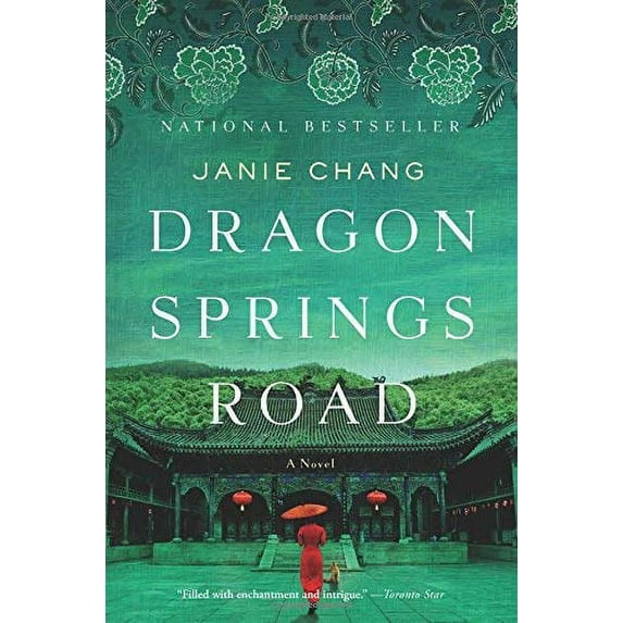Dragon Springs Road