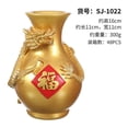 thumbnail image 1 of Dragon Vase Resin Craft Vase Flower Arrangement Vase Desktop Flower Vase Resin Floral Vase, 1 of 6